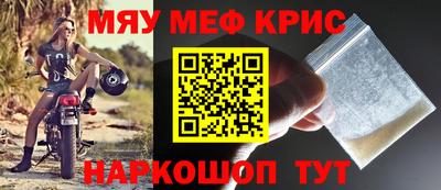 таблы Изобильный