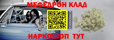 таблы Изобильный