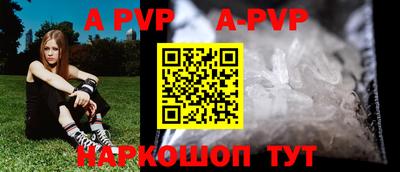 таблы Изобильный