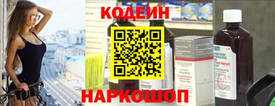 амф Ипатово
