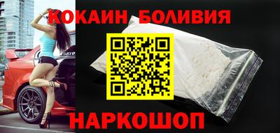 амф Ипатово