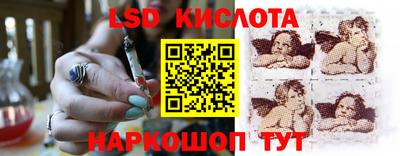 спиды Ирбит