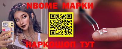 таблы Изобильный
