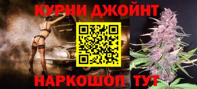 прущая мука Канаш