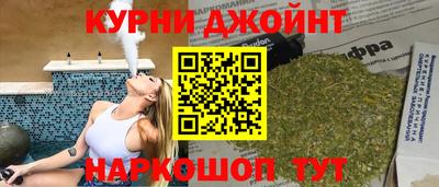 спиды Ирбит