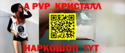 таблы Изобильный
