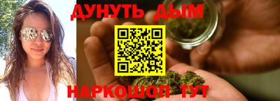 спиды Ирбит