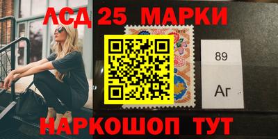 спиды Ирбит
