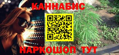 спиды Ирбит