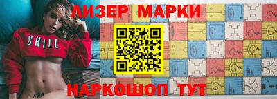 ПСИЛОЦИБИНОВЫЕ ГРИБЫ Чебаркуль