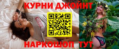 спиды Ирбит