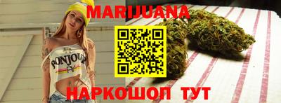 МДМА Камышлов