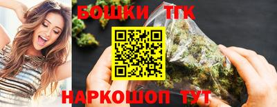 таблы Изобильный
