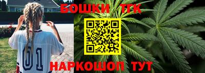 таблы Изобильный