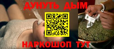спиды Ирбит