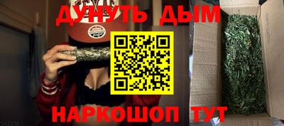 спиды Ирбит
