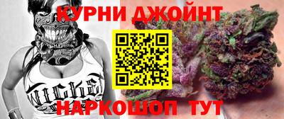 амф Ипатово