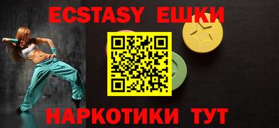 прущая мука Канаш