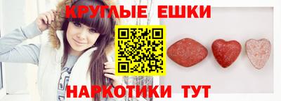спиды Ирбит