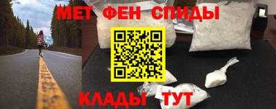 таблы Изобильный