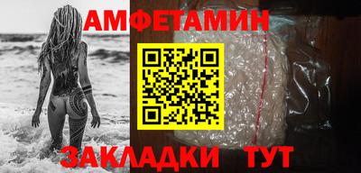 таблы Изобильный