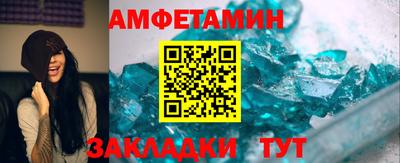 таблы Изобильный