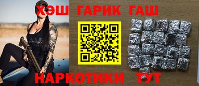 амф Ипатово
