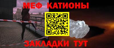 ешки Кандалакша