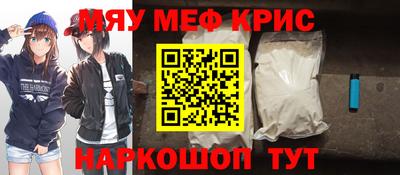 таблы Изобильный