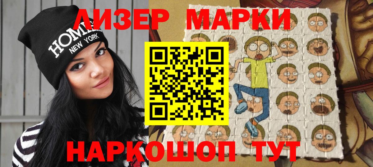 COCAIN  ГАШИШ  Бошки Шишки  Вход с VPN  Нововоронеж  Меф МЯУ МЯУ кристаллы  Альфа ПВП СК кристаллы 